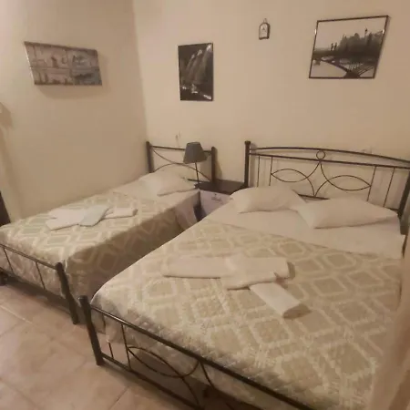 Philip & Vivian's House Βιγκλάφια