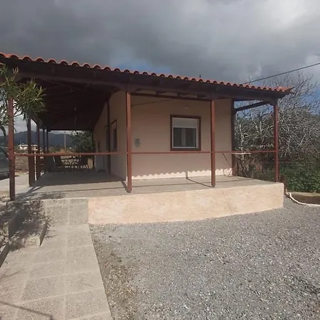 Philip & Vivian's House * Vinglafia