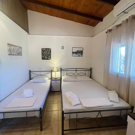 Philip & Vivian's House